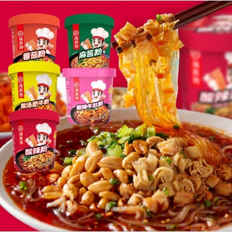 Hai Di Lao HDL Cup Noodle Tomato (105g) / Sour & Spicy (105g) / Sesame ...