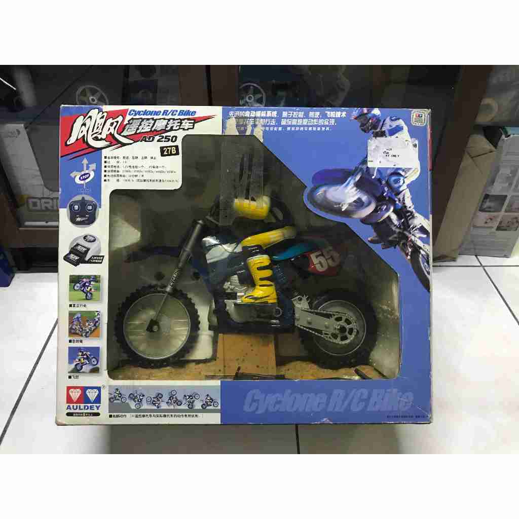 USED not tested Auldey Remote Control Cyclone R/C Bike Frequency 27B ...