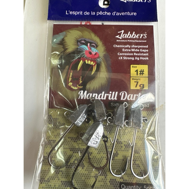 Jabbers Mandrill Darter 5x Saltwater Jig Head Hook Soft Plastic 🪝 