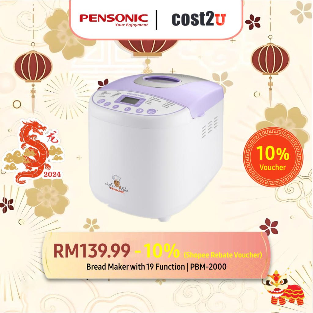 [19 𝙁𝙪𝙣𝙘𝙩𝙞𝙤𝙣𝙨] Pensonic Bread Maker PBM2000 (Breadmaker Dough