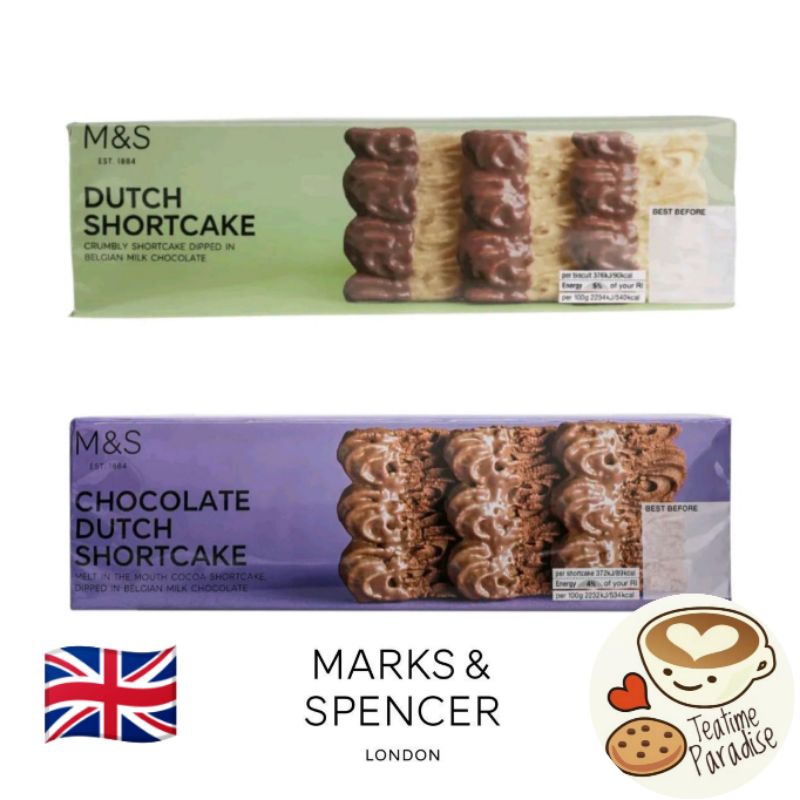 [Best Before:30/10/2024] Marks & Spencer (M&S) Dutch Shortcake 150g ...