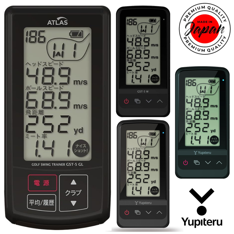 YUPITERU Golf Swing Trainer [GST-8 BLE/GST-7 BLE/GST-5 W/GST-5 GL 