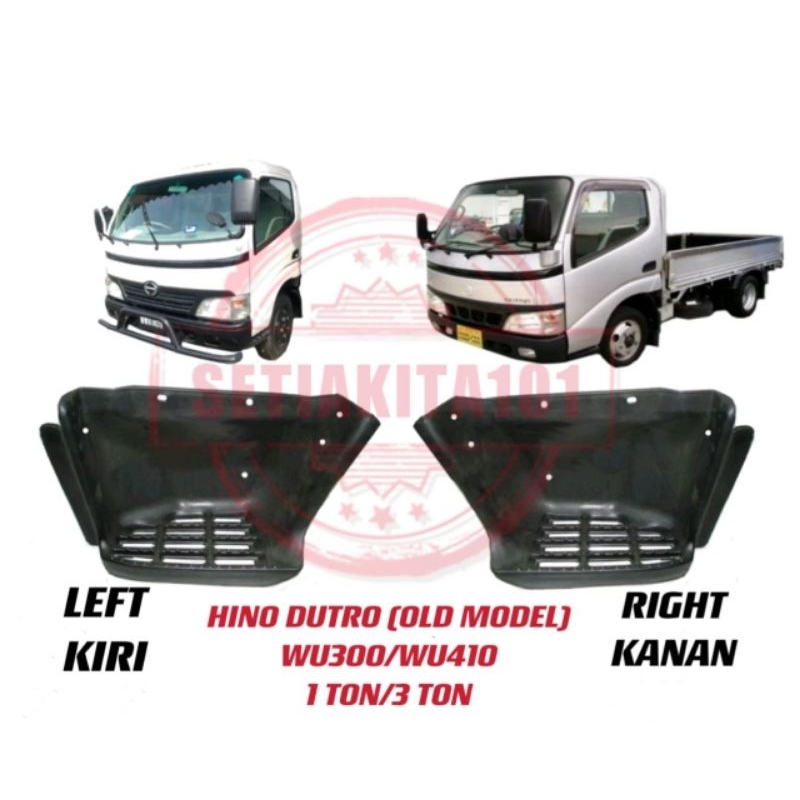 HINO DUTRO 300 SERIES WU300 WU410 XZU600 XZU640 WU720 STEP FOOT COVER ...