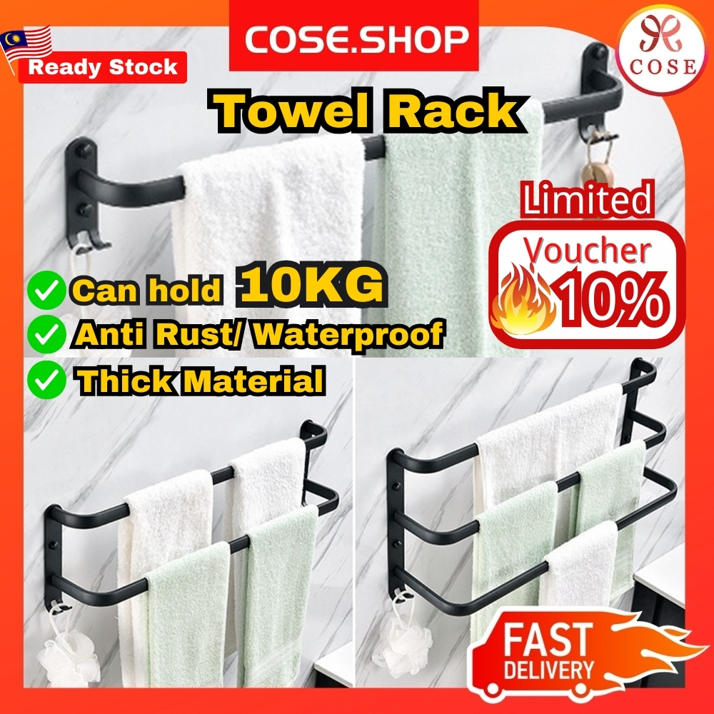 [COSE] Aluminium Towel Hanger Rack Toilet Bathroom Shelf Rack Towel ...