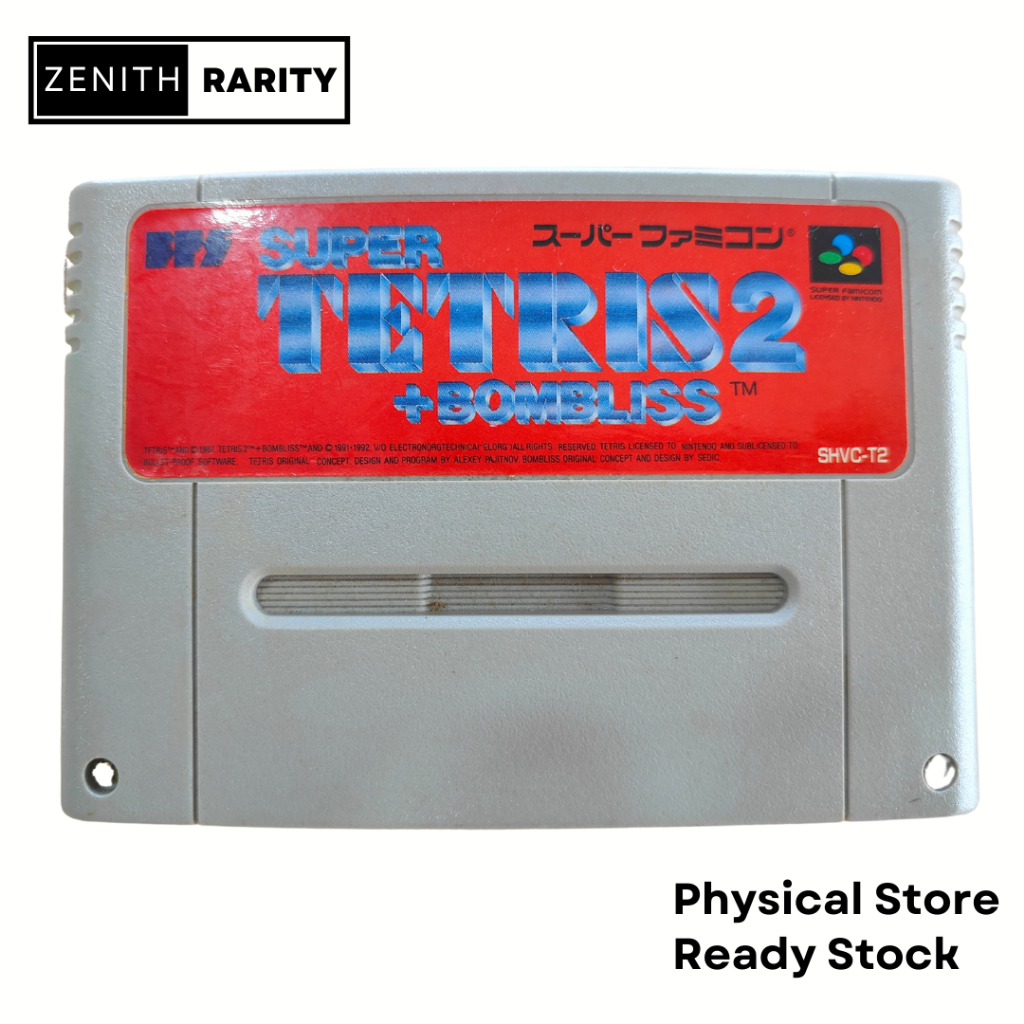 Zenith Rarity Nintendo Super Famicom SFC game Super Tetris 2 + Bombliss ...