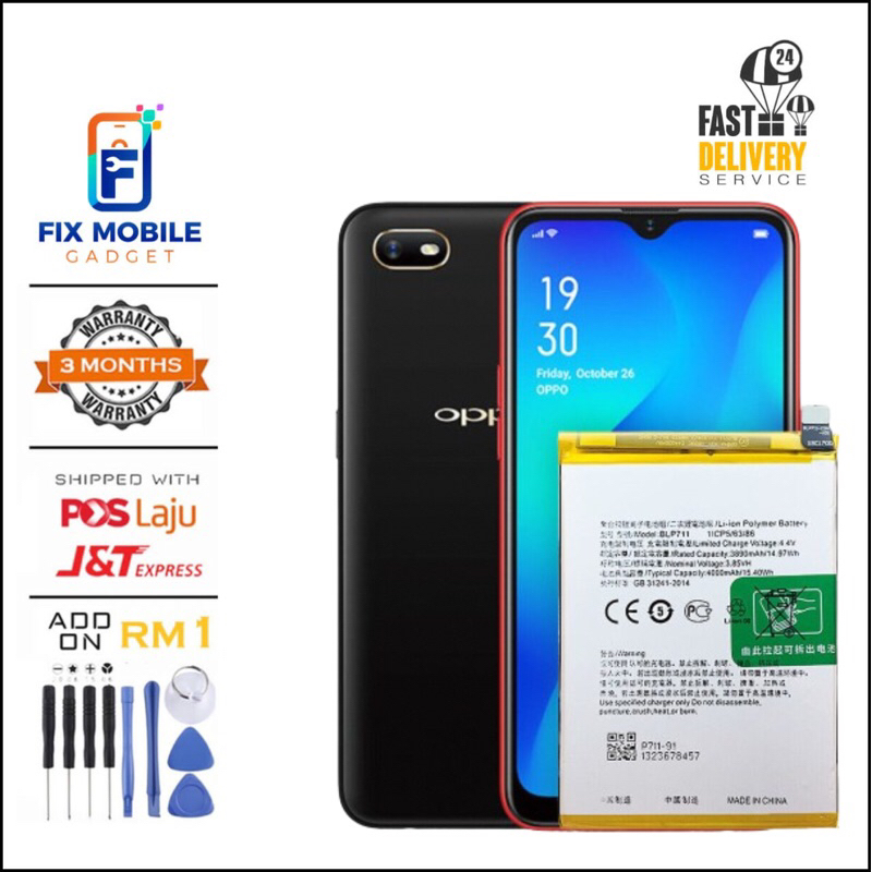 OPPO A1K BATTERY BLP711 (4000 mAh) | Shopee Malaysia