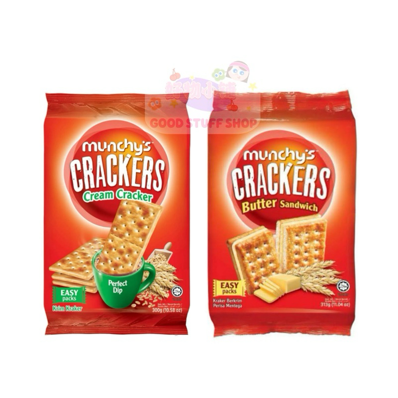 Munchy’s Crackers Cream Crackers/ Butter Sandwich Crackers(300g