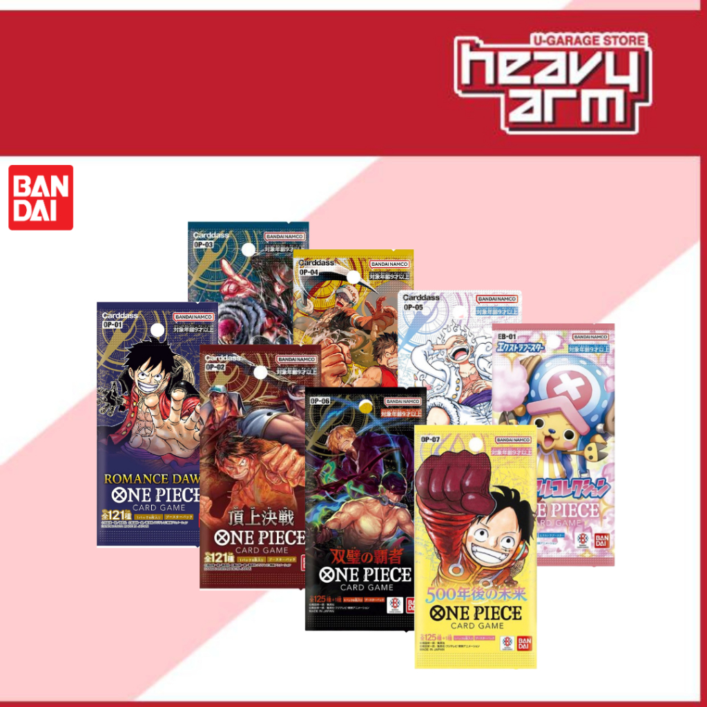 One Piece Card Game Booster Pack EB01 OP06 OP05 OP04 OP03 OP02 OP01 One Piece Trading Card