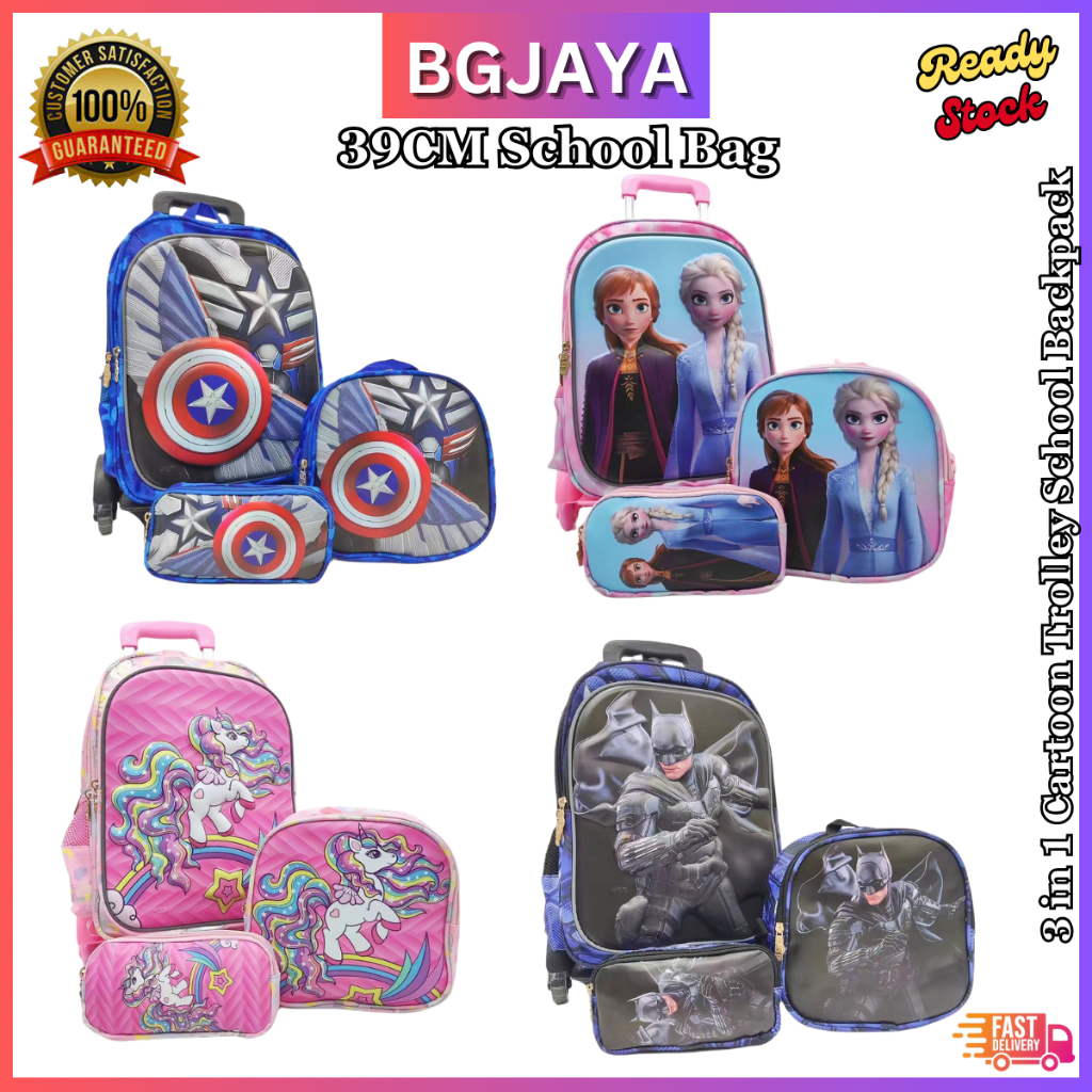 39cm 6 Wheel Trolley 3 in 1 3D Cartoon School Backpack Kids Waterproof ...