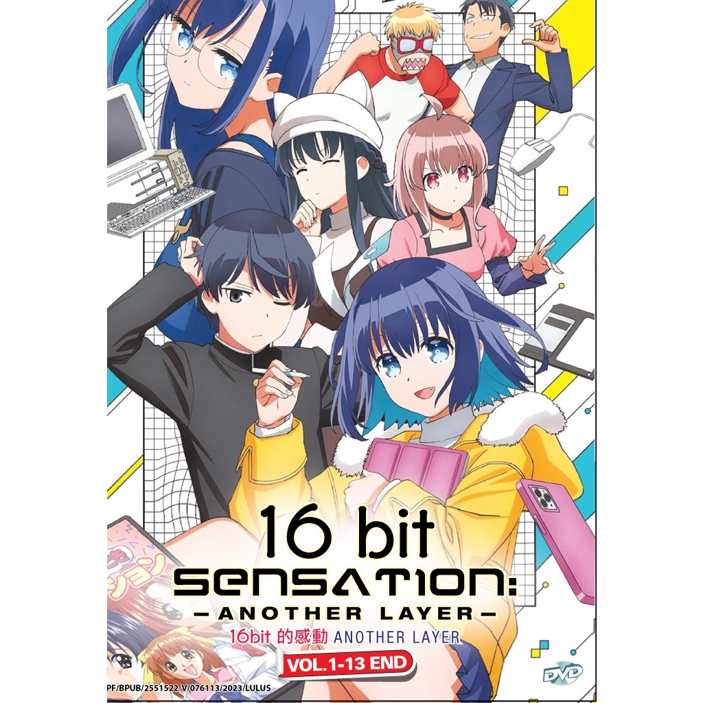 Anime DVD 16bit Sensation: Another Layer Vol.1-13 End