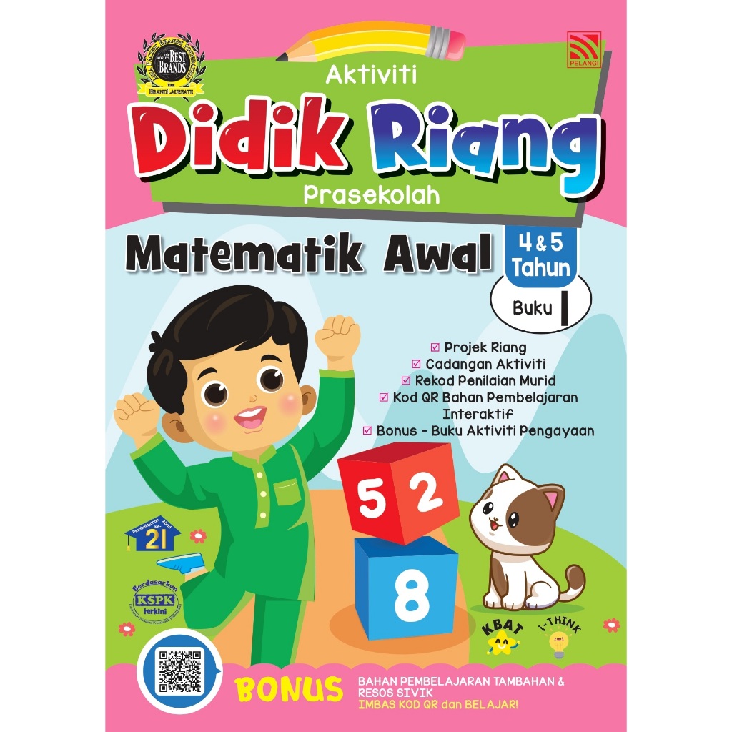 Pelangi Buku Aktiviti Didik Riang Prasekolah 4&5 Tahun 2024 | Shopee ...