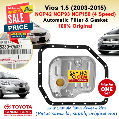 Vios 1.5 (20032016) Automatic Filter & Gasket (Gearbox) Auto NCP42