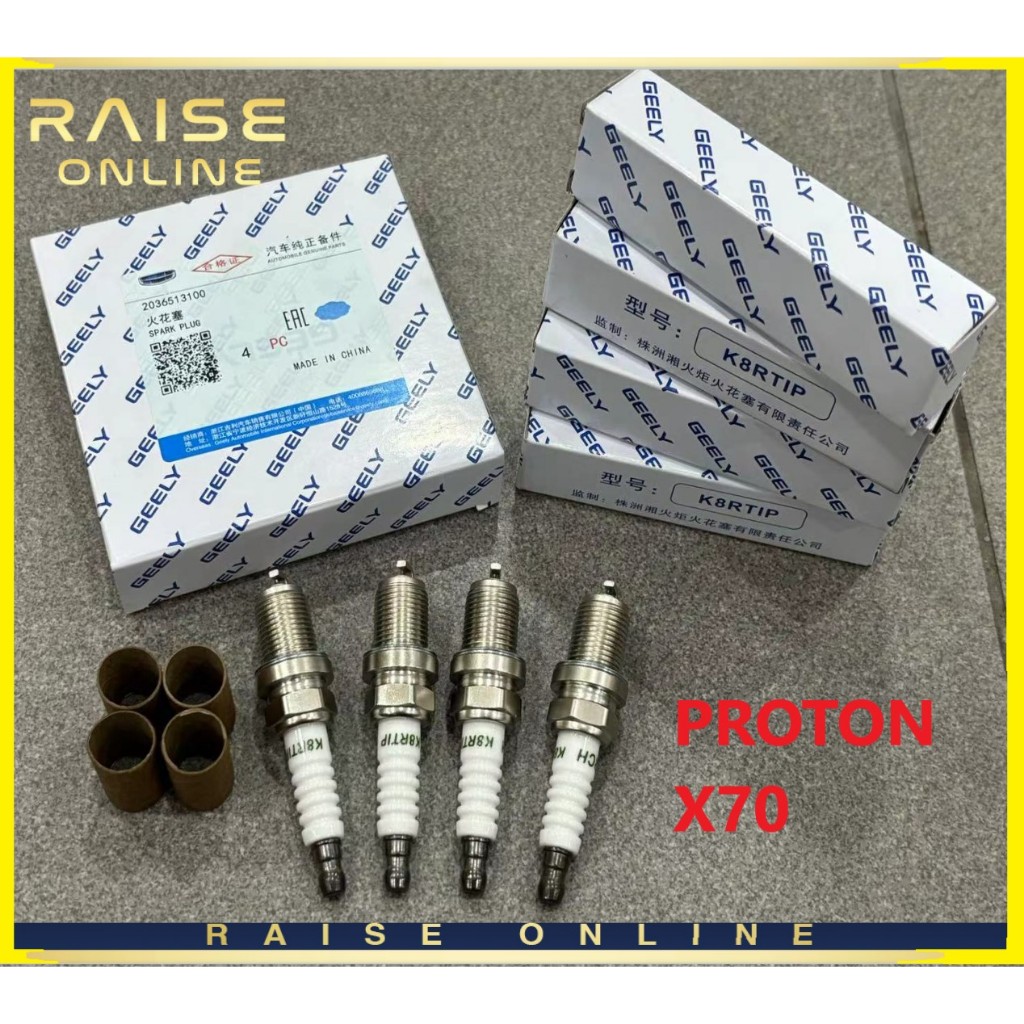 2036513100 PROTON X70 GEELY IRIDIUM SPARK PLUG PROTON X70 K8RTIP 1SET