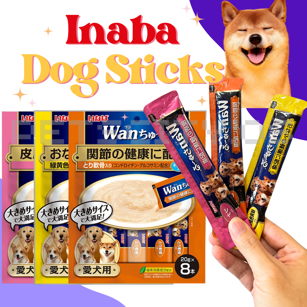 Japanese dog outlet treats