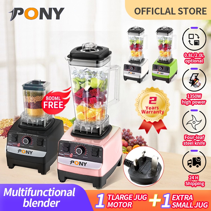 PONY (Free SmallJug)2.5L 4500W BPA Free Heavy Duty Blender Mixer