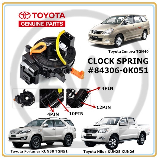 Toyota Innova TGN40 Hilux KUN25 KUN26 Fortuner KUN50 TGN51 Steering ...