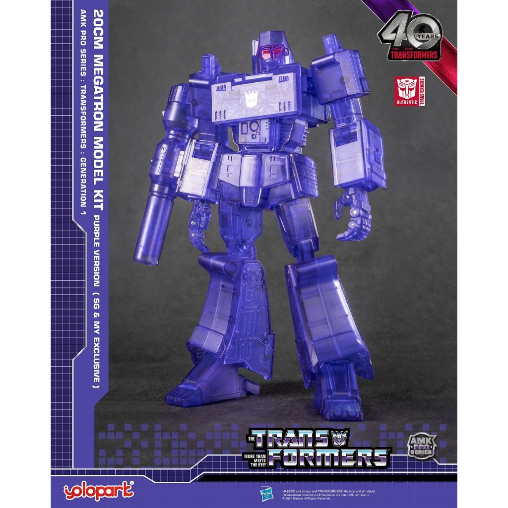 YOLOPARK Transformer AMK Pro Series G1 Megatron Purple Version SG ...