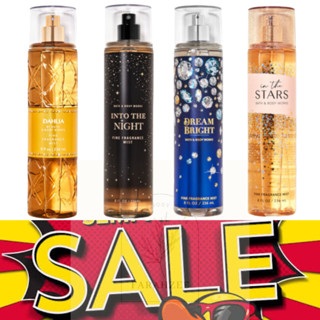 Into the night body spray hot sale