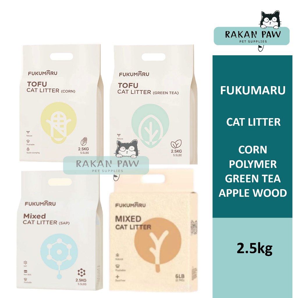 Original Fukumaru Cat Litter 福丸猫砂 Corn/Green Tea/Polymer/Apple Wood