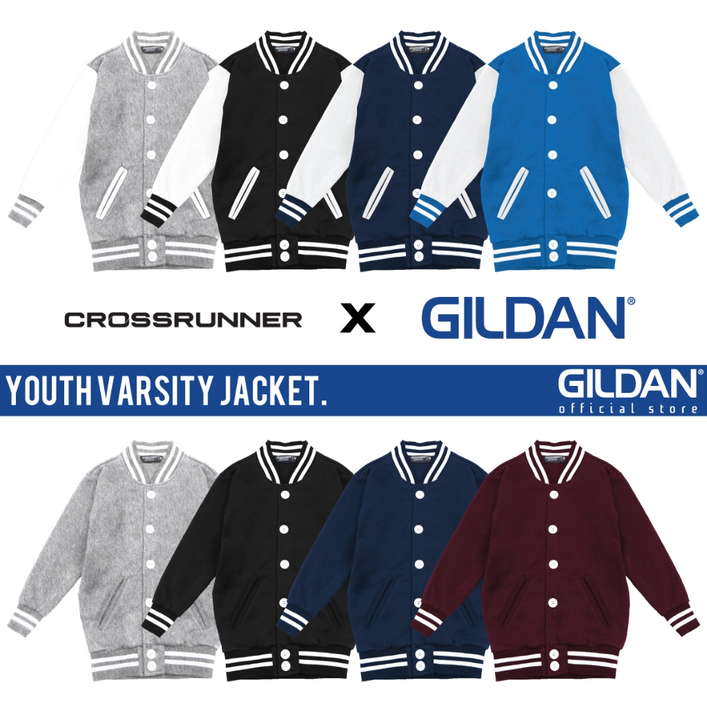 Gildan 2024 varsity jacket