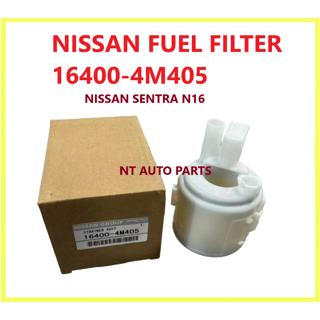 Nissan Sentra Fuel Filter
