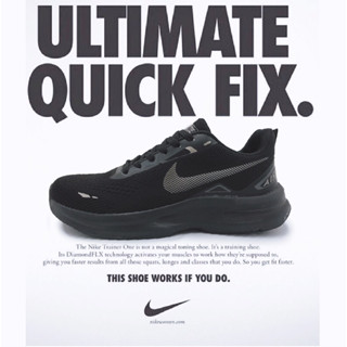 Xxl discount nike zoom