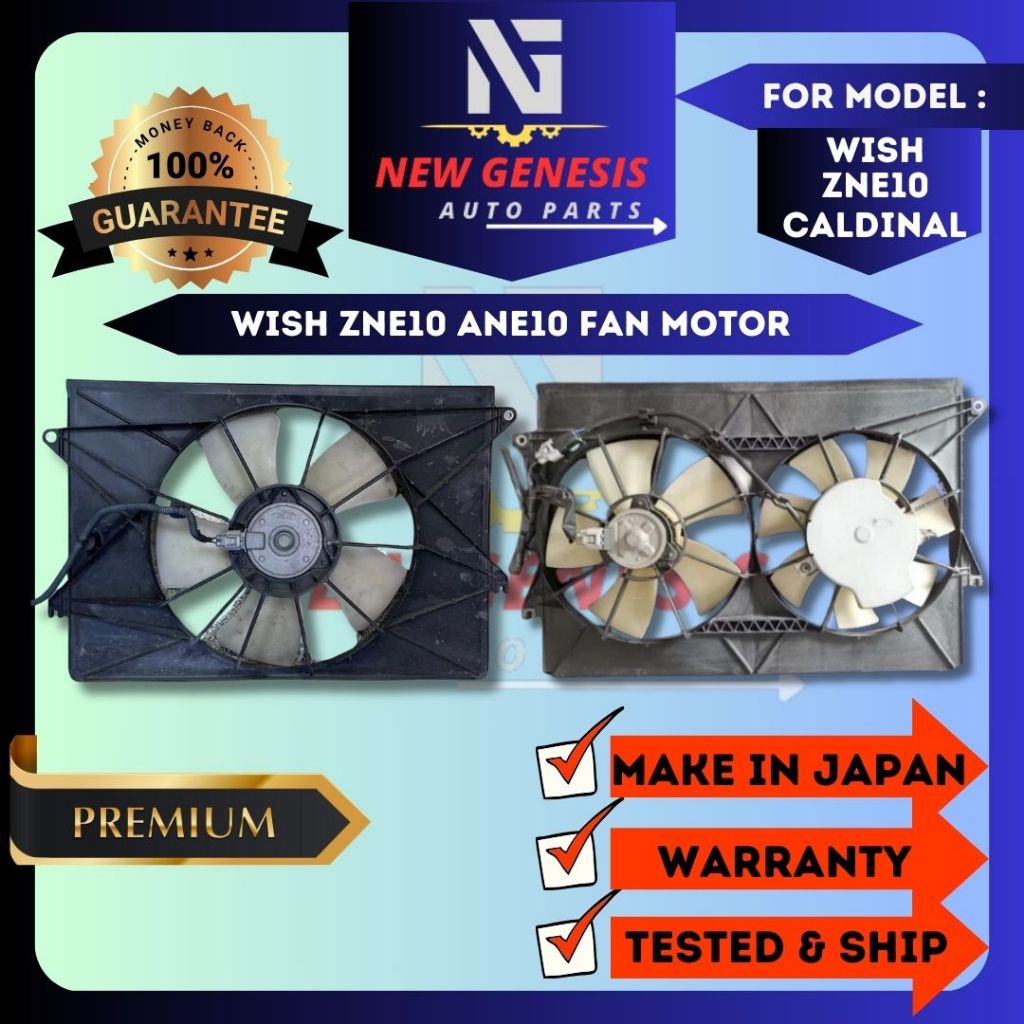 Ori Toyota Radiator Fan Wish ZNE10 ANE10 Caldina ZZT241 AZT241 Isis ...