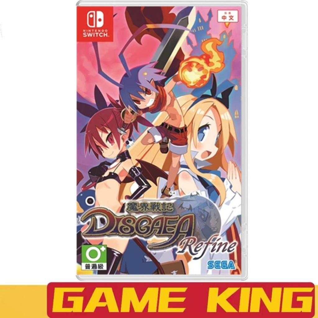 Nintendo Switch Disgaea 1 Complete (US)(English)(NEW) | Shopee Malaysia