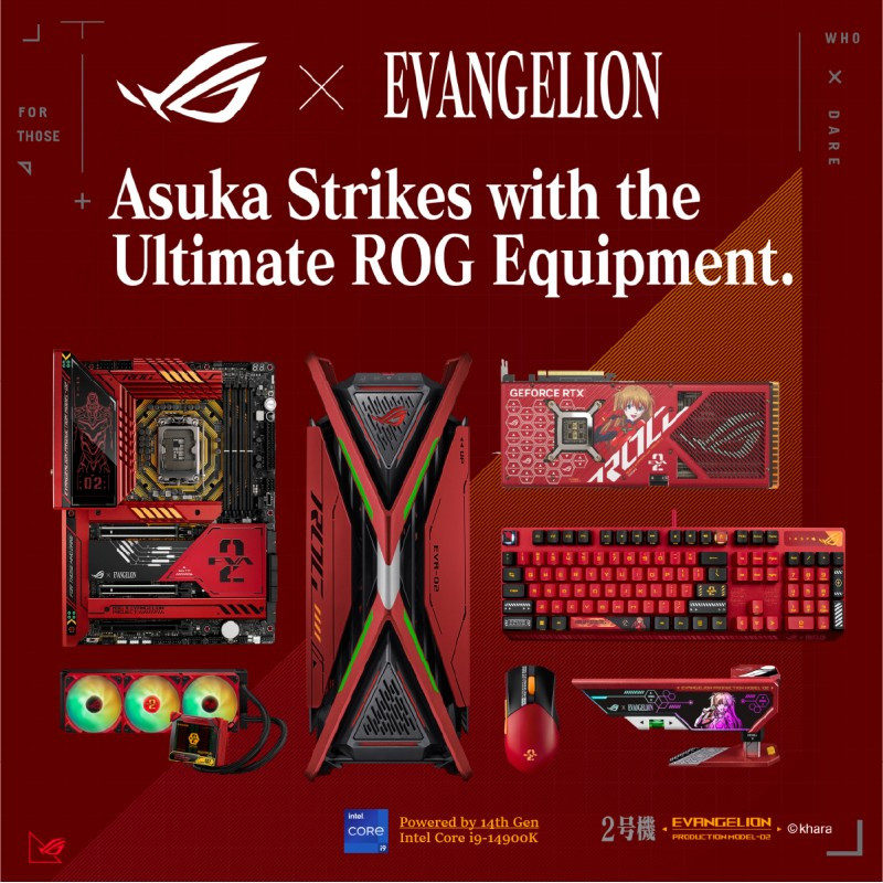 ASUS ROG x EV02 (EVANGELION EDITION) MOUSE/KEYBOARD/MOUSE PAD