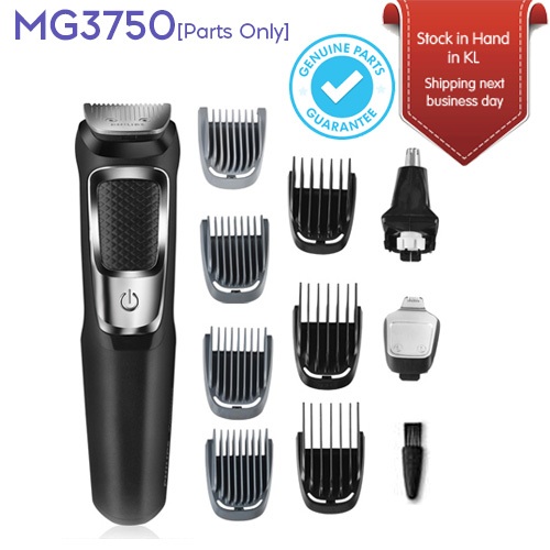 Philips Norelco MG3750 Multigroom series 3000 Multipurpose trimmer ...