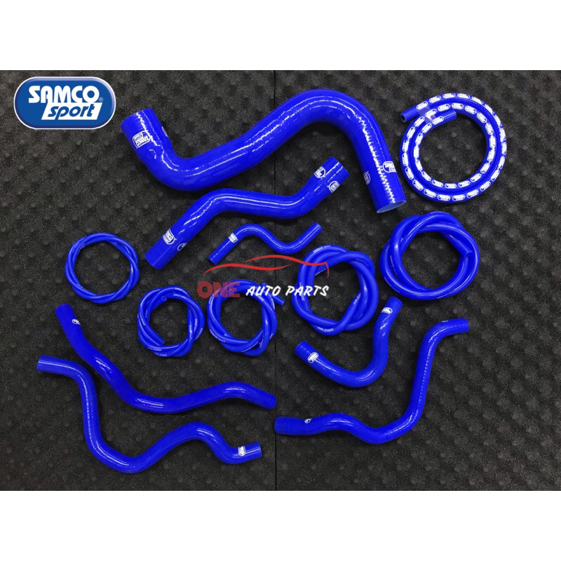 Samco Sport Campro Turbo Proton Exora Bold CFE Suprima S Preve Radiator