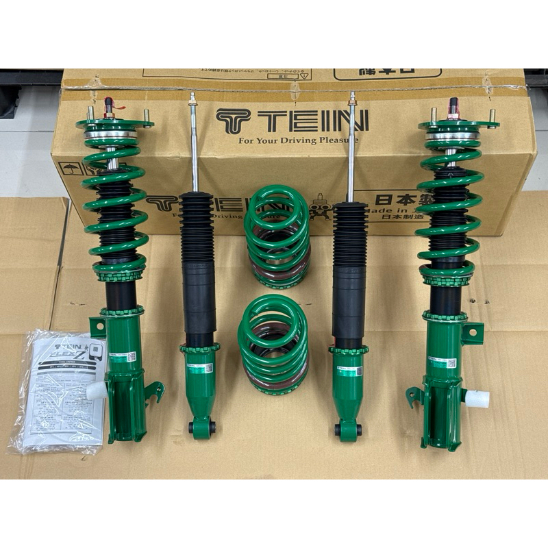 RP3 SPADA - Tein Flex Z - Adjustable suspension Honda StepWagon SPADA RP1 /  RP3 / RP5 / RP6 / RP8 / PN: VSHK6-C1AS3 | Shopee Malaysia