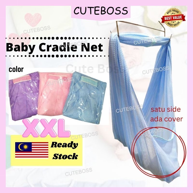 Big Xxl Baby Cradle Net Kain Buaian Bayi Sarong Kain Buai Baby Spring