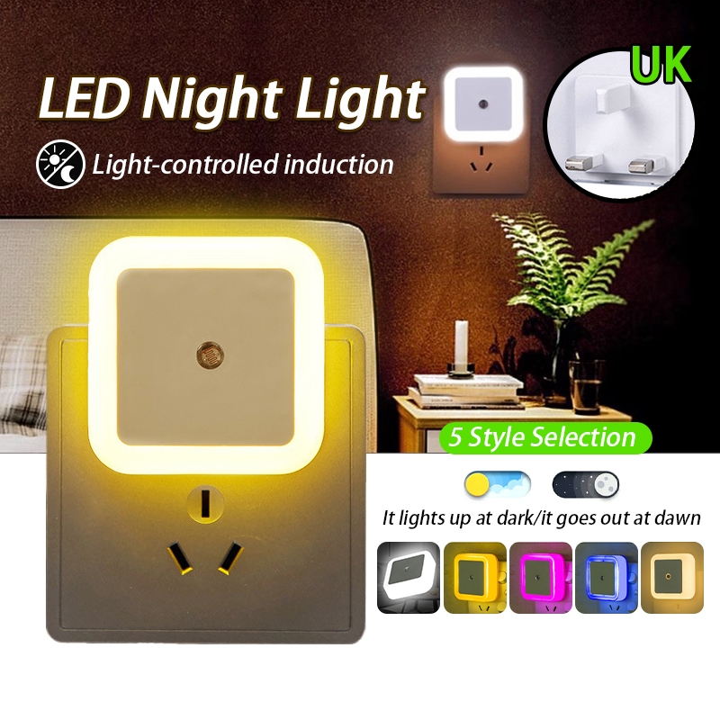Automatic Sensor LED Light Induction Control Bedroom Night Lights Bed ...