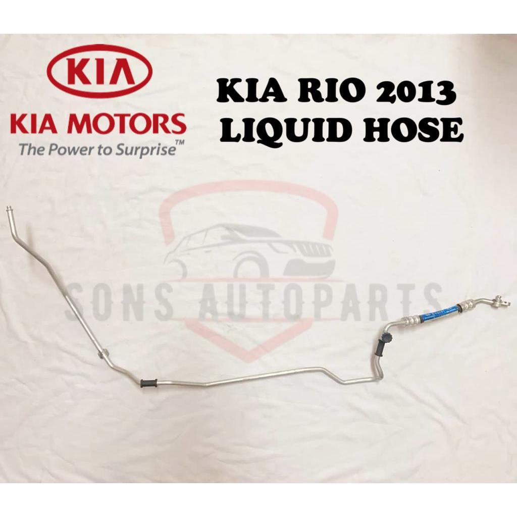 KIA RIO 2013 LIQUID HOSE (ORIGINAL)(3/8 HOSE) Shopee Malaysia