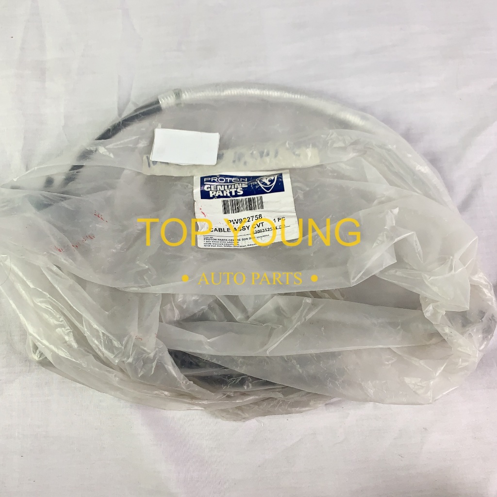 PROTON IRIZ , PERSONA VVT (2016~) [AUTO] GEAR LEVER CABLE GENUINE ...