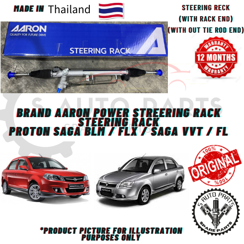 PROTON SAGA BLM / FLX / SAGA VVT / FL POWER STEERING GEAR RACK -BRAND ...