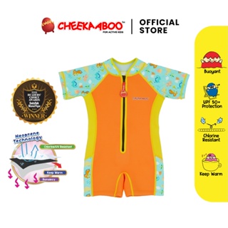 Buy Cheekaaboo Warmiebabes Baby Thermal Swimsuit 2024 Online