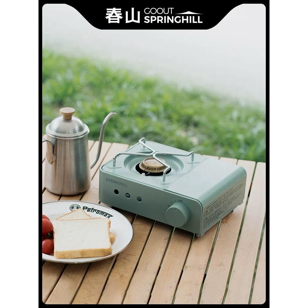 GOOUT SPRINGHILL MINI GAS STOVE (WHITE) | Shopee Malaysia