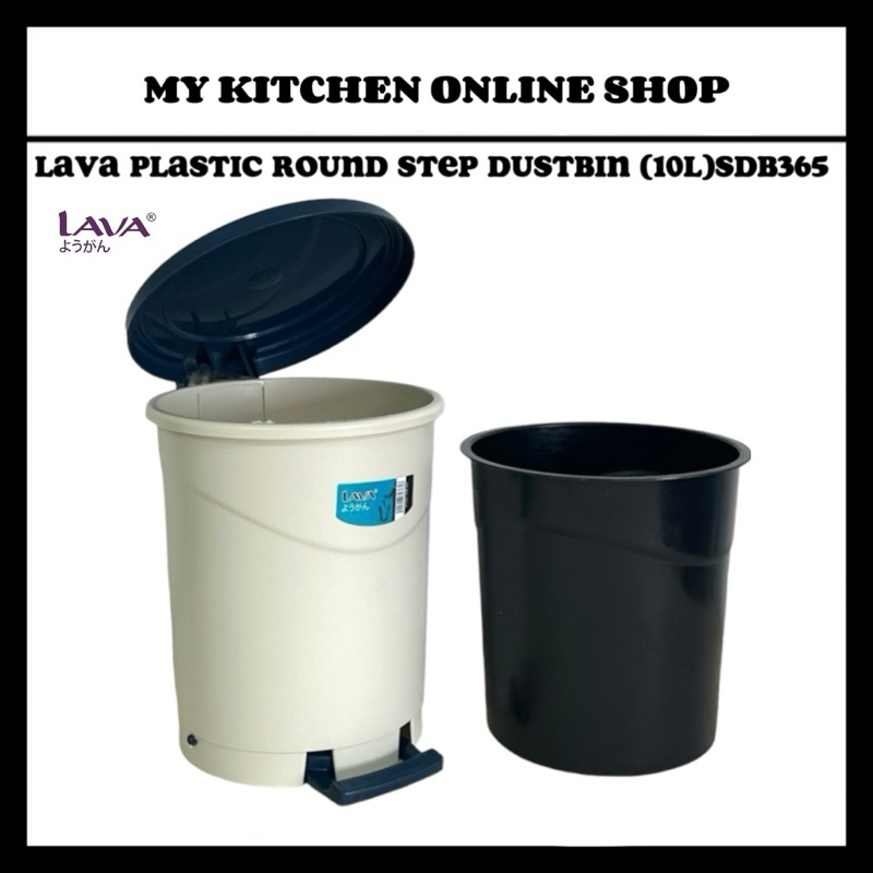 LAVA Step Dustbin With Inner Bin Round 10L Tong Sampah SDB365
