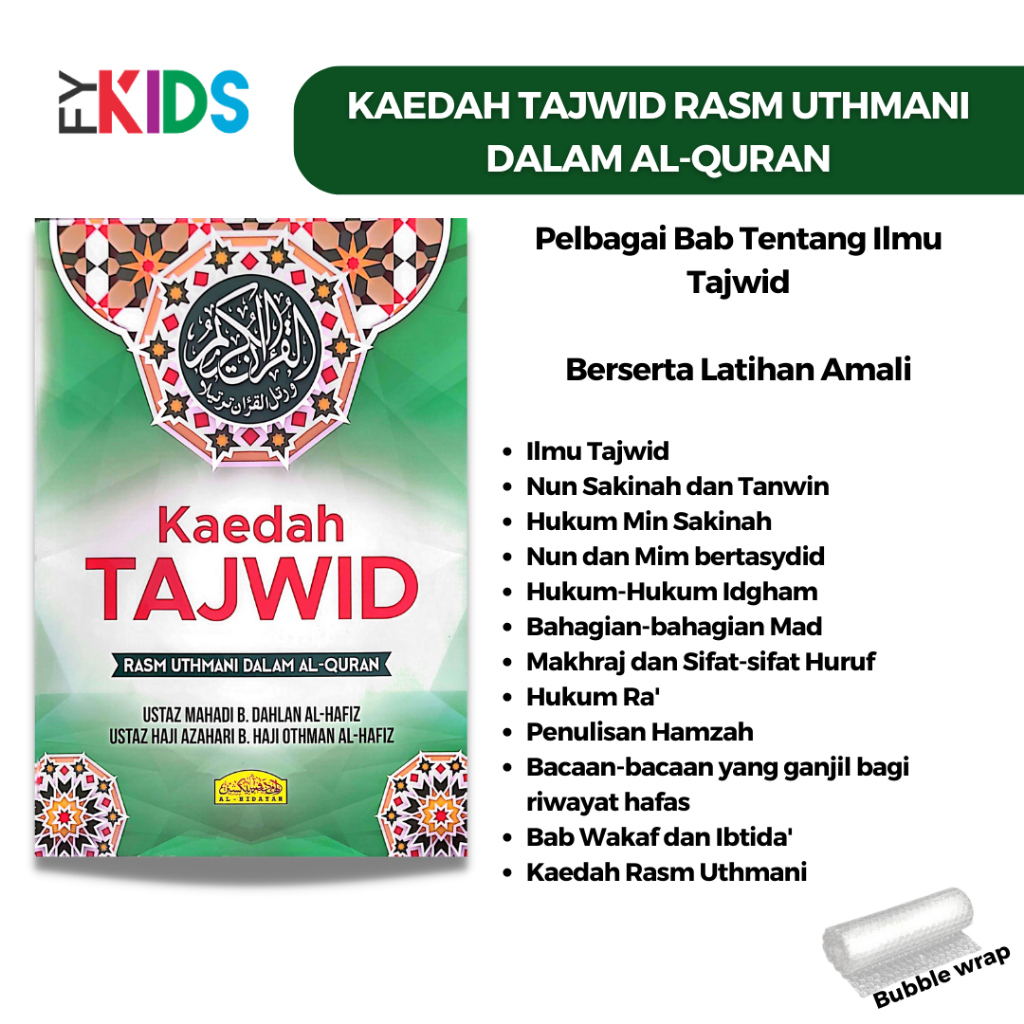 FYKIDS - KAEDAH TAJWID RASM UTHMANI DALAM AL-QURAN - warna hijau - Buku ...