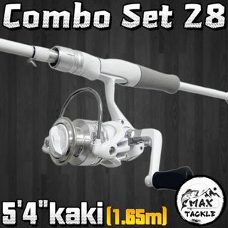 Combo Set 19】BaitCasting Fishing Rod Joran Pancing 1.8m Carbon