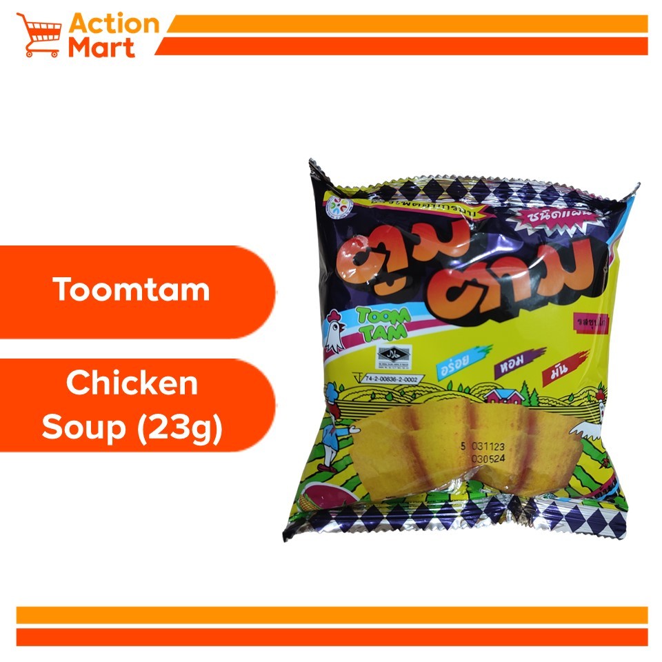 Thailand Toomtam Chicken Soup flavor (23g)(HALAL) Expired Date 3 May