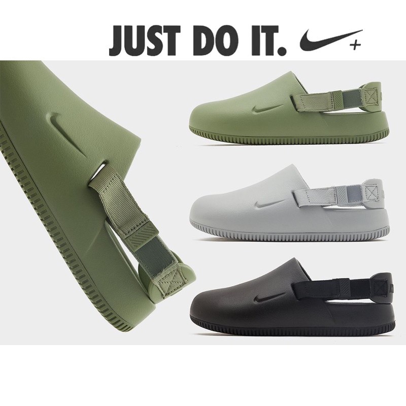 【Kedah 1day delivery】nike Nonslip WaterProof Sandal Kitchen Operating