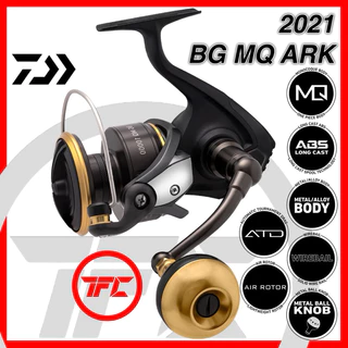 daiwa bg - Prices and Promotions - Apr 2024