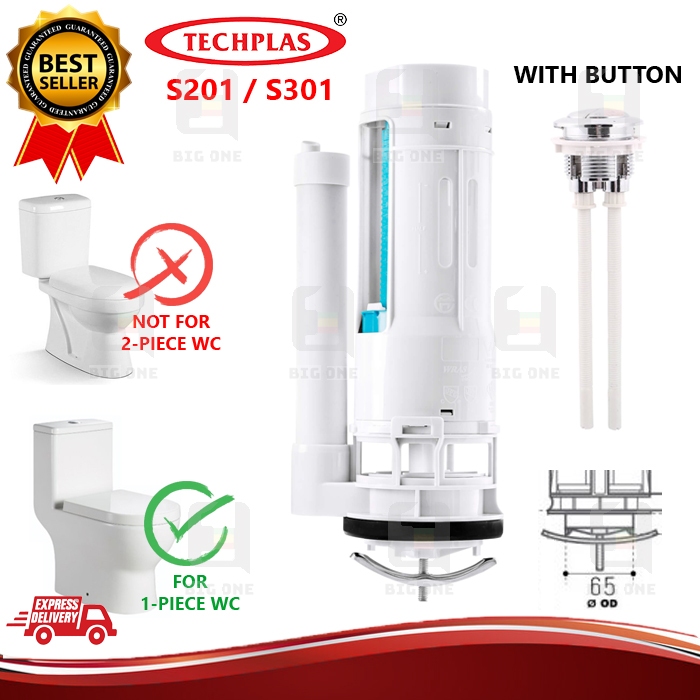 (SINGLE/DUAL) TECHPLAS S201 / S301 P308 65MM ONE PIECE WC TOILET PART ...