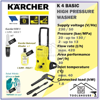 KARCHER K4 Basic 130bar High Pressure Cleaner Water Jet 1800W High Pressure  Washer Cleaning Equipment Kuala Lumpur (KL), Malaysia, Selangor, Setapak  Supplier, Suppliers, Supply, Supplies