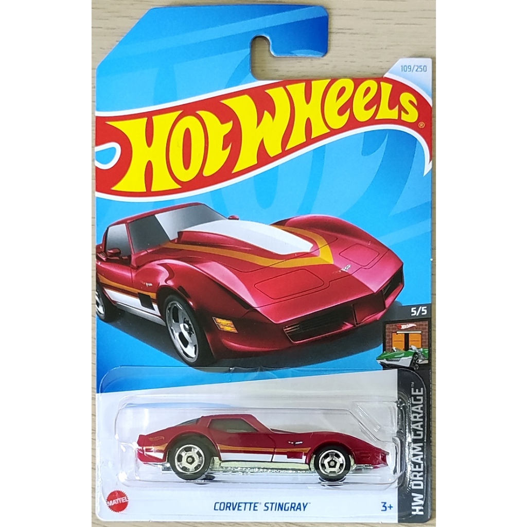 Corvette stingray best sale super chrome