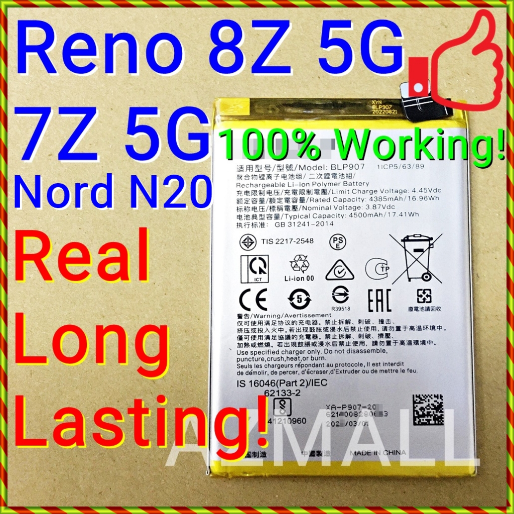 Buy oppo reno 10 battery Online With Best Price, Jun 2026 | Shopee Malaysia