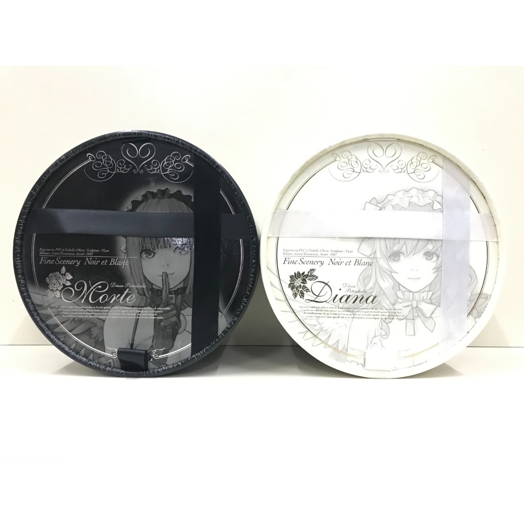 FineScenery Noir et Blanc Diana & Morte Set of 2 | Shopee Malaysia